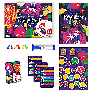 Board Game - Positiviumm