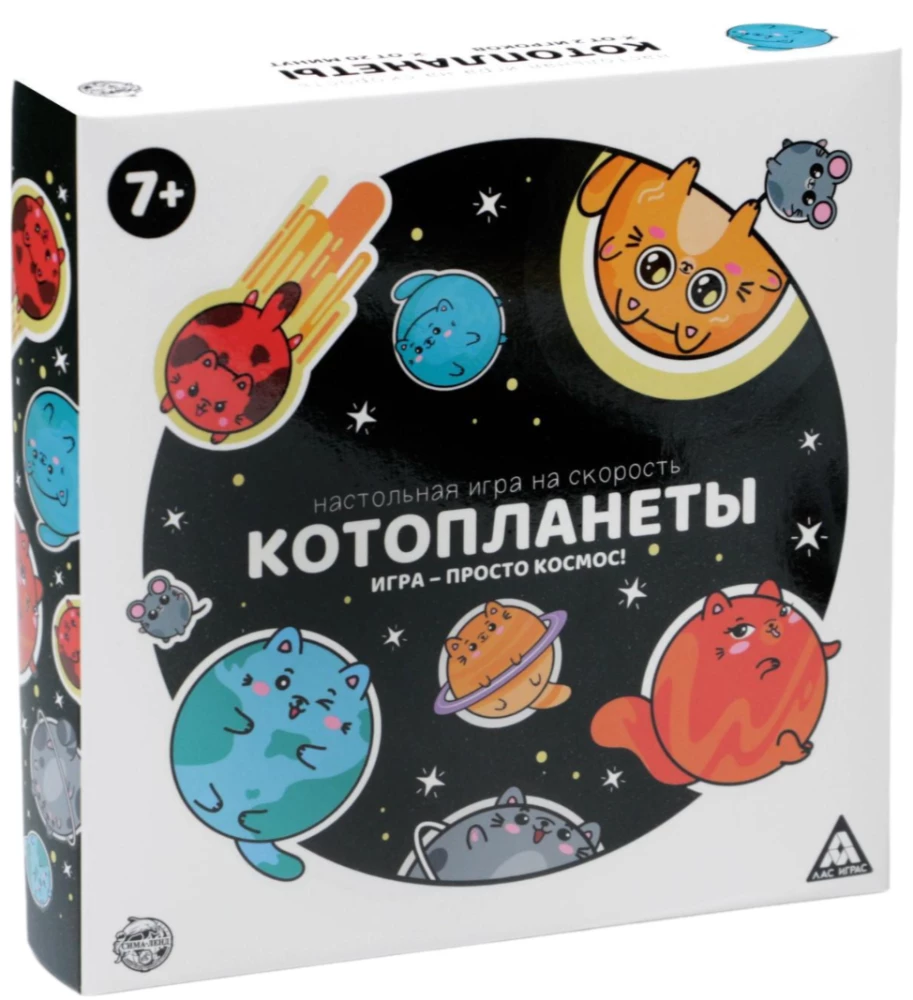 Table Game - Cat Planets