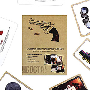 Board Game - The Case is Handled by Detectives