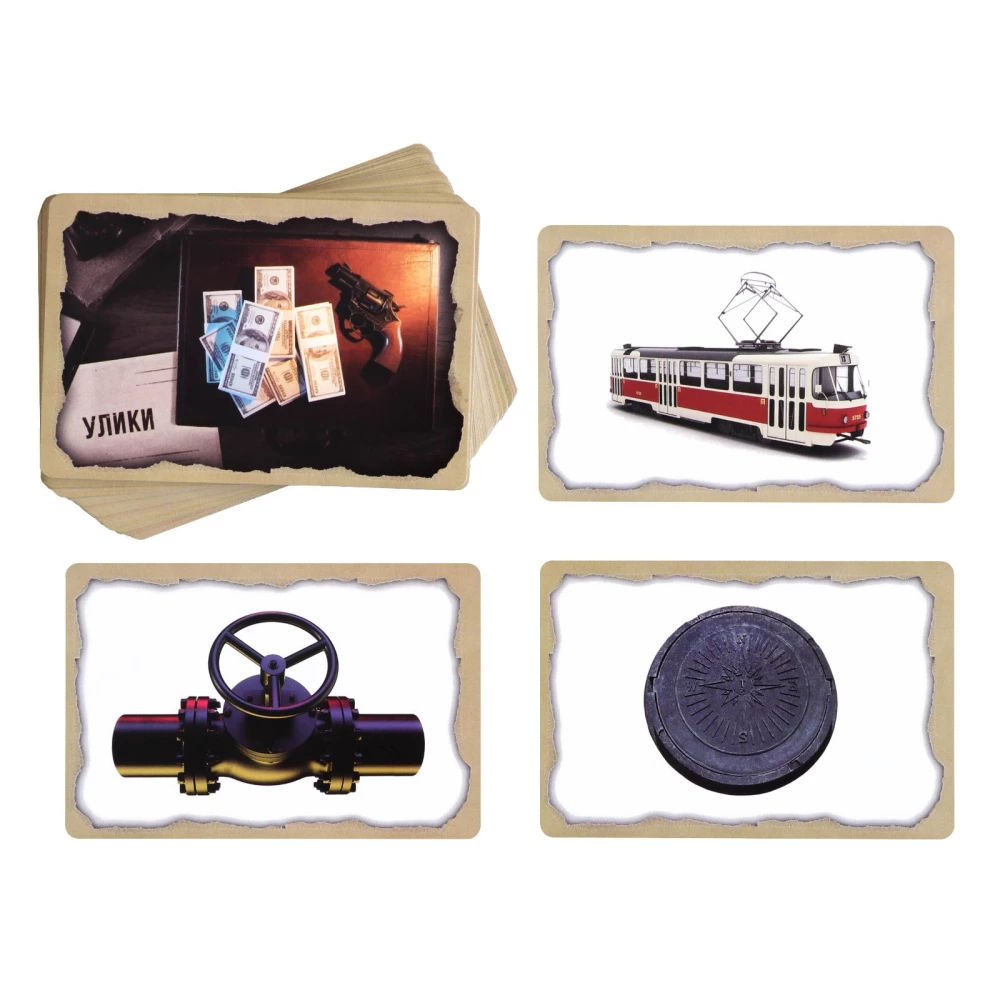 Board Game - The Case is Handled by Detectives