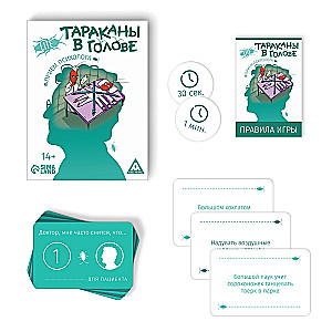Board Game - Cockroaches in the Head. Psychologist's Appointment