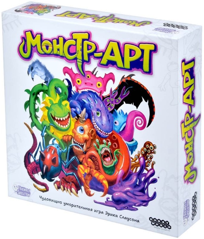Настольная игра - Монстр-АРТ