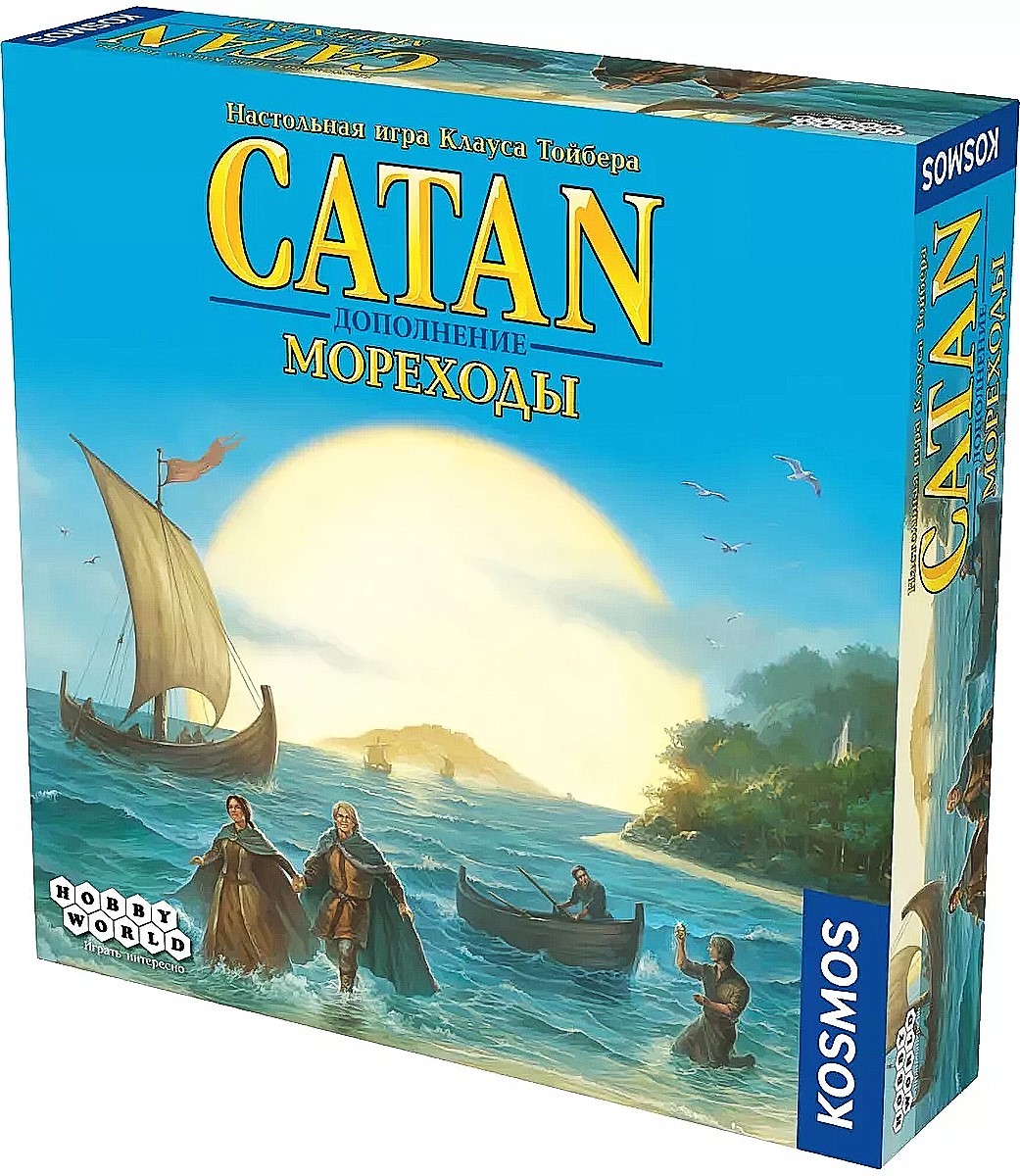 Настольная игра - Catan. Мореходы (дополнение)