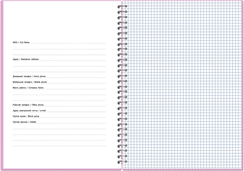 A4 Notebook 96 Sheets in Grid - Pastel Collection Purple/Pink