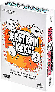 Board Game - Tough Cookie