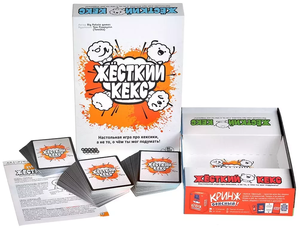Board Game - Tough Cookie