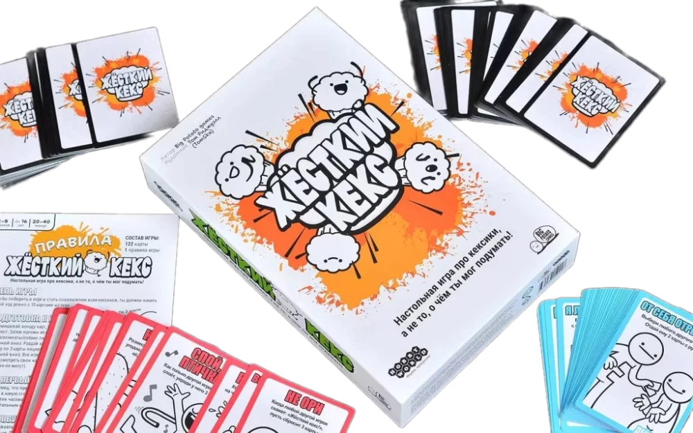 Board Game - Tough Cookie
