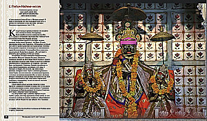 Vrindavan. The Place of Lord's Pastimes