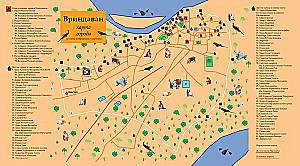 Vrindavan. The Place of Lord's Pastimes