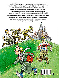 Tutta Karlsson, Ludwig the Fourteenth, Miss Stahl and Others. All Adventures in One Volume