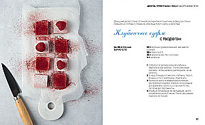 Desserts, hello! Sugar, goodbye! Your favorite cakes, pastries, and cookies without a gram of sugar