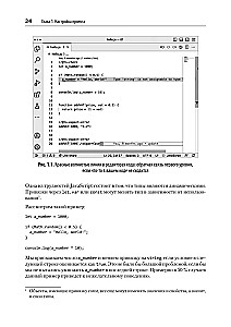 Рецепты TypeScript