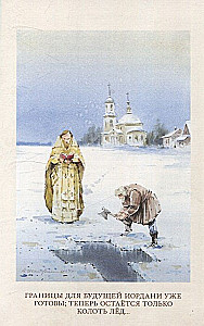 Christmas Stories