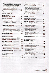 Romanian Language. Self-Study Guide