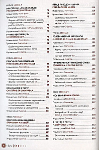 Slovak Language. Self-Study Guide