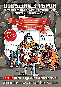 Brave Hero in the Dark Dungeon of Monsters: Count and Conquer