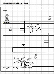 Brave Hero in the Dark Dungeon of Monsters: Count and Conquer
