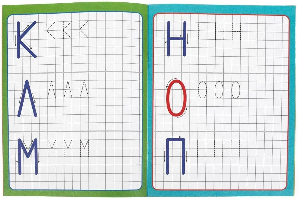 Learning to Write