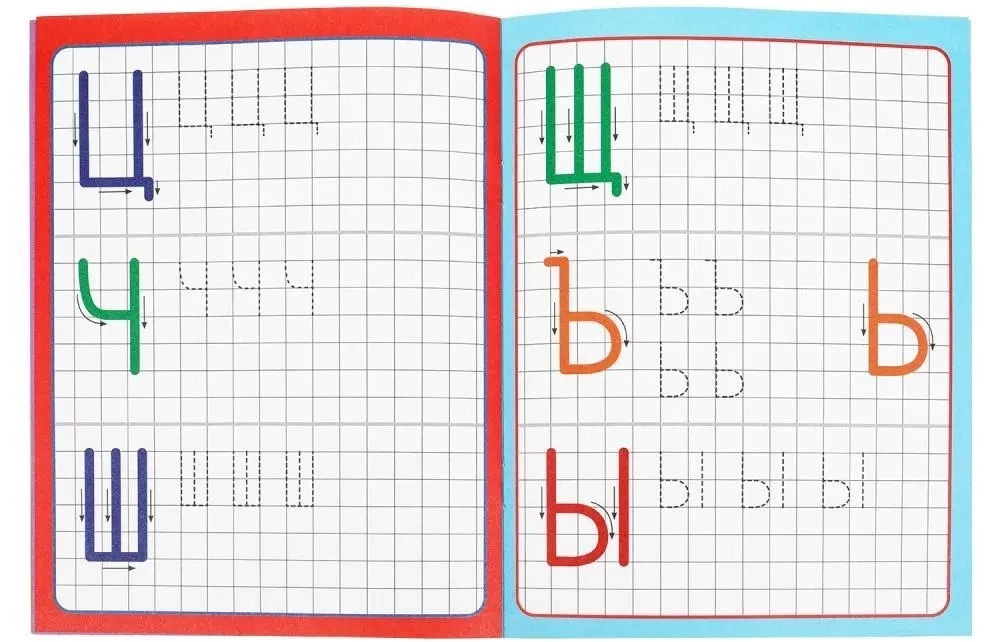 Learning to Write