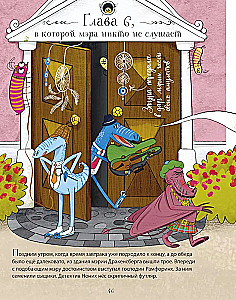 Dinosaur Detectives. The Case of the Smoked Mackerel