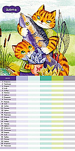 Family Calendar 2025. Planner for Every Day