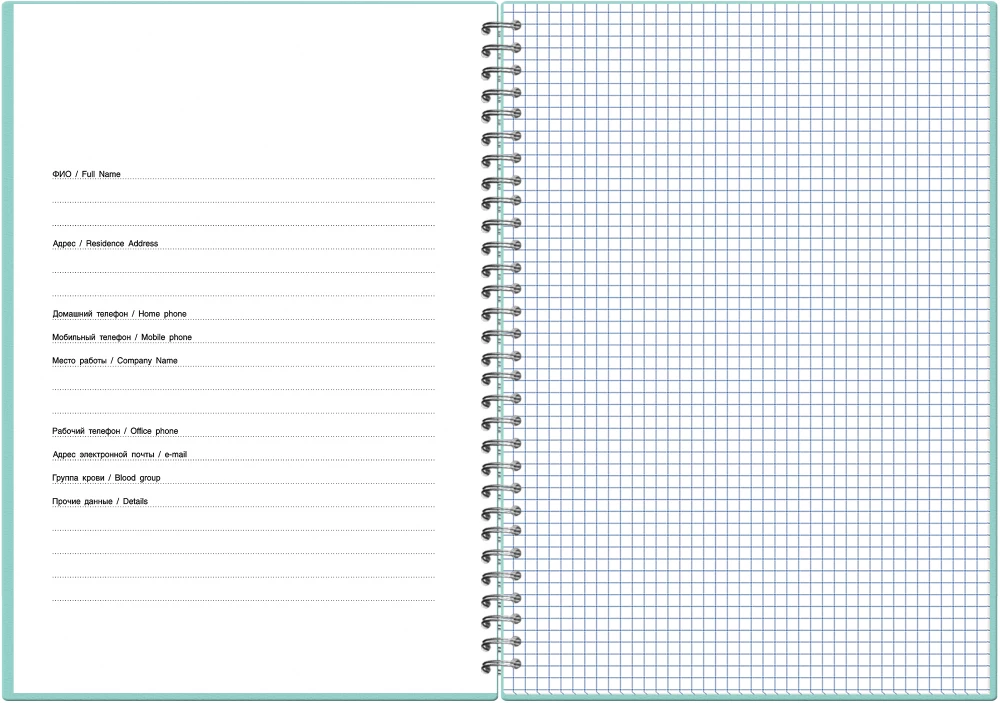 Notebook A4 - Pastel Collection Blue/Mint