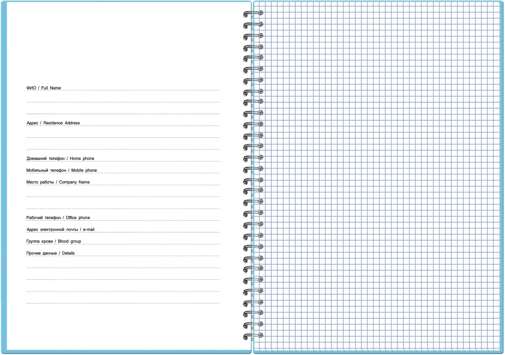 A4 Notebook - Pastel Collection Mint/Blue