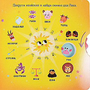 Cancer