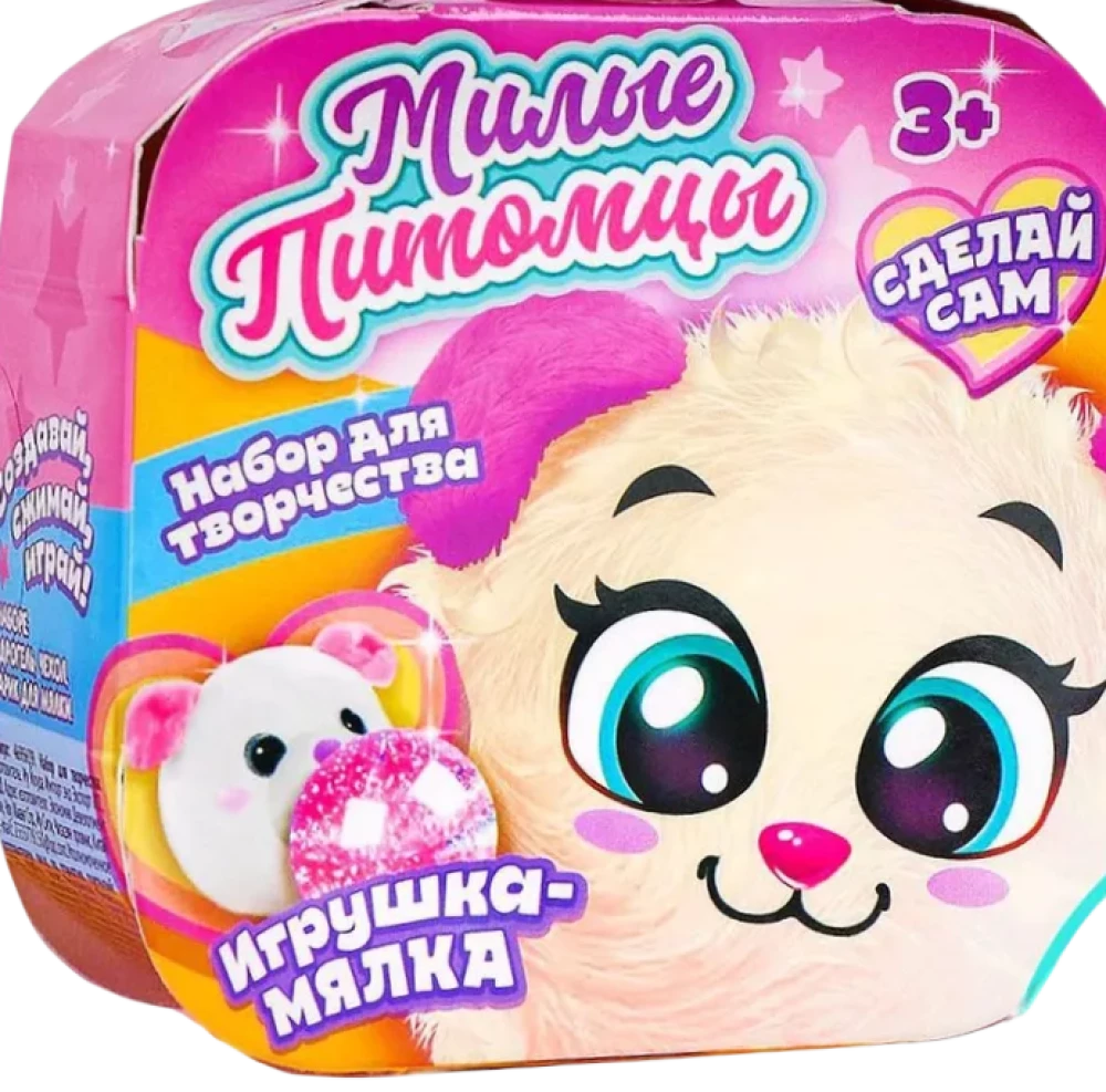 Набор для творчества - Милые питомцы: Мышонок