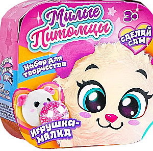 Набор для творчества - Милые питомцы: Мышонок