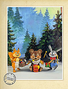Heroes of Soviet Postcards. Cotton Toys