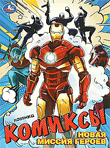 Nowa misja bohaterów. Komiksy