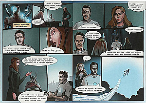 Nowa misja bohaterów. Komiksy