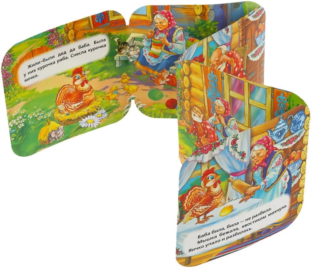 Accordion Book - Ryaba the Hen