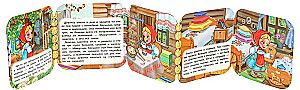 Accordion Book - Three Bears
