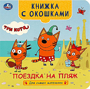 Book with Windows - Trip to the Beach. Three Cats