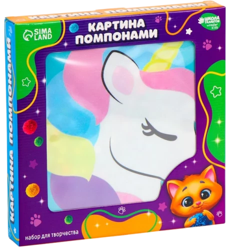 Картина помпонами - Единорог