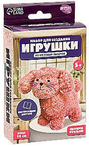 Toy Making Kit from Furry Sticks - Cute Puppy