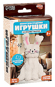 Toys Handmade. Set for Weaving from Fuzzy Sticks - Fluffy Bunny