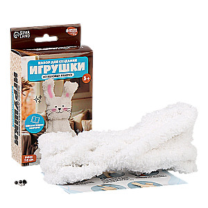 Toys Handmade. Set for Weaving from Fuzzy Sticks - Fluffy Bunny