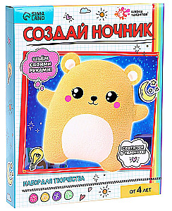 Craft Set - Sew a Night Light. Bear