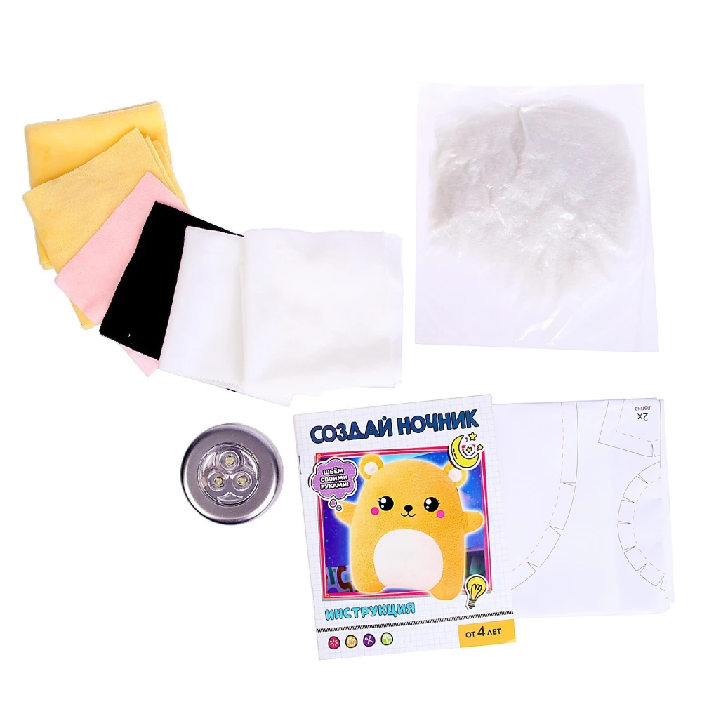 Craft Set - Sew a Night Light. Bear