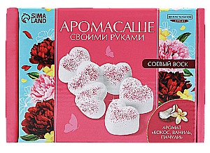 Homemade Aromasachet. Kit for creating an aromatic figure from soy wax - Hearts with glitter