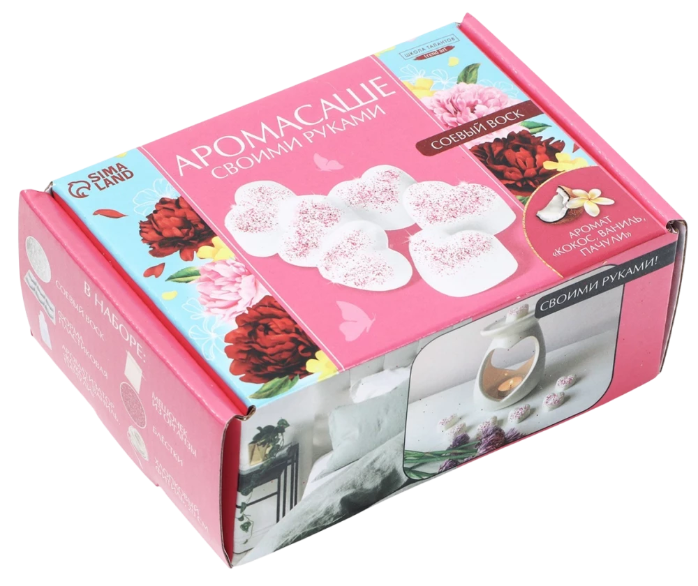 Homemade Aromasachet. Kit for creating an aromatic figure from soy wax - Hearts with glitter