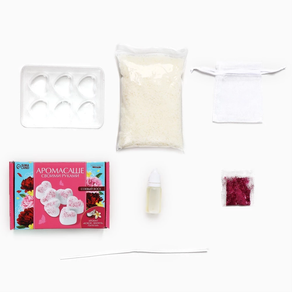 Homemade Aromasachet. Kit for creating an aromatic figure from soy wax - Hearts with glitter