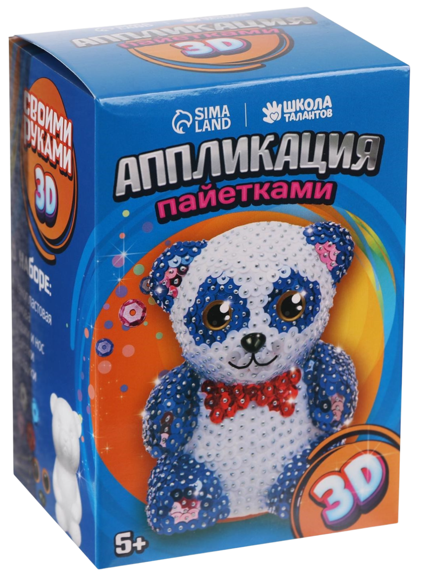 Panda Sequin Application + 4 Colors of Sequins
