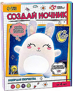 Creative Set - Sew a Night Light. Bunny