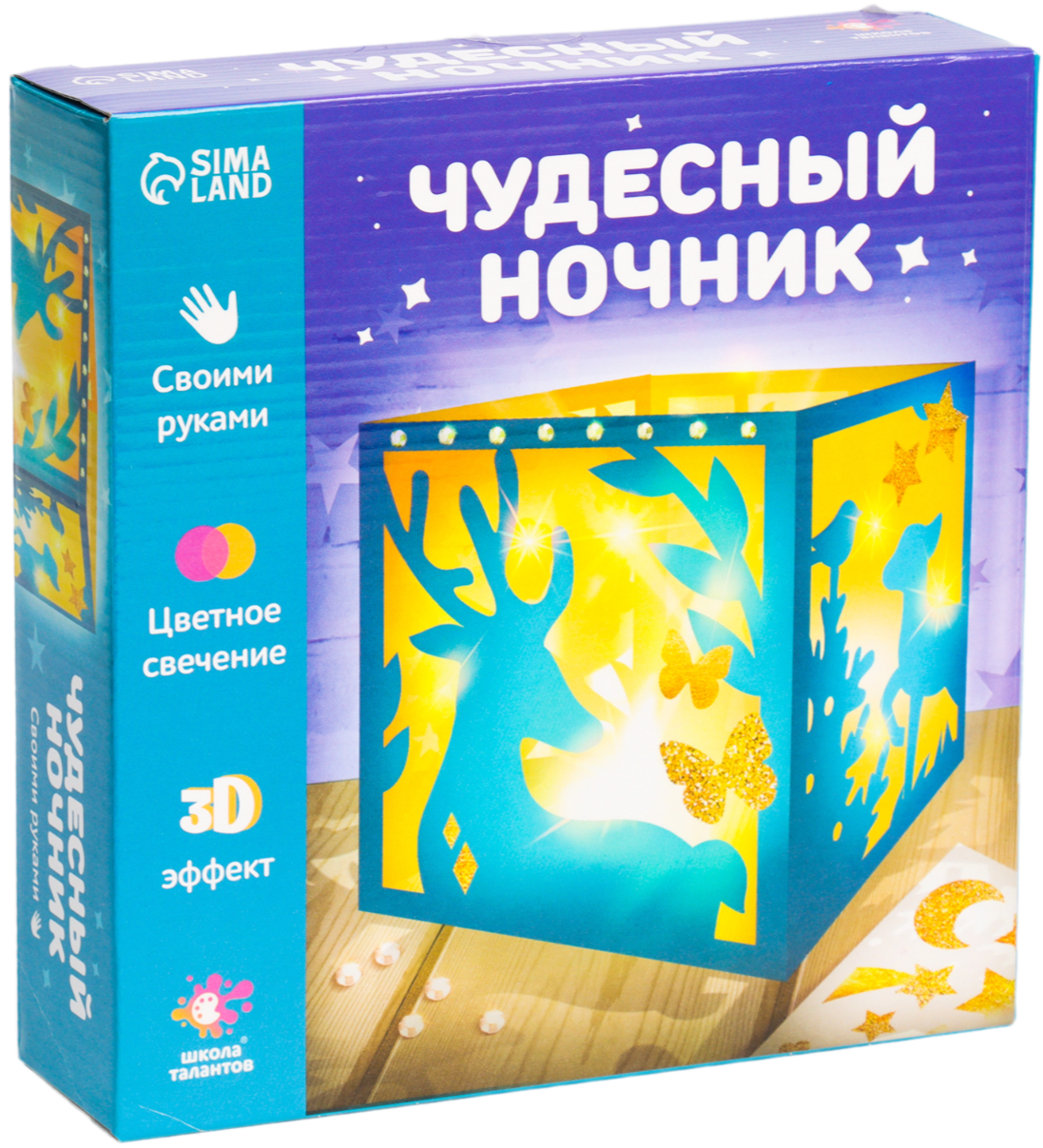 Creative Set - Wonderful Night Light. Forest