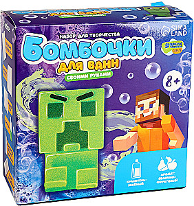 Creative Set - DIY Bath Bombs. Pixel Monster. 1 Mold