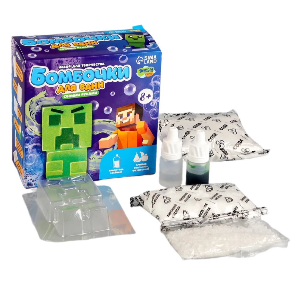 Creative Set - DIY Bath Bombs. Pixel Monster. 1 Mold
